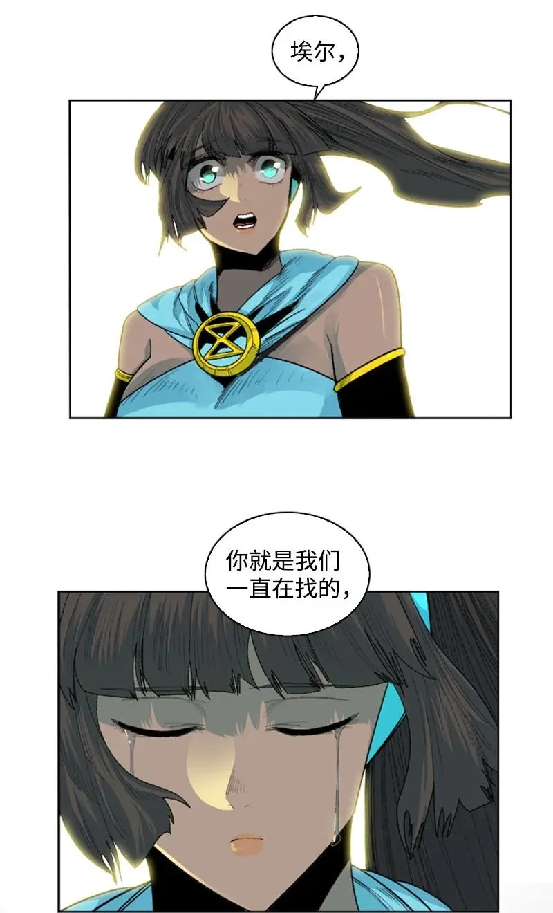 135 神灯 第128页