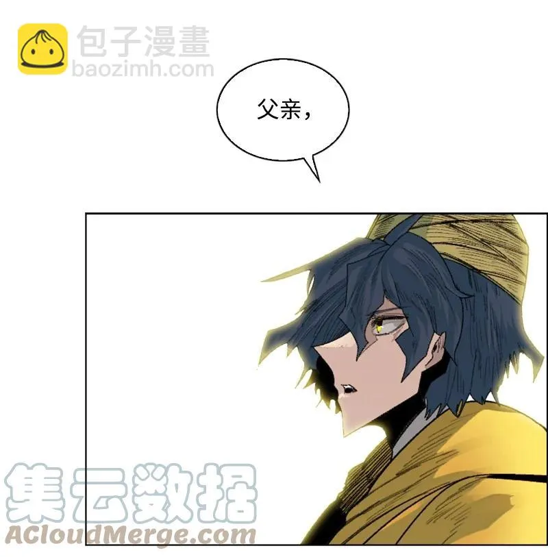 135 神灯 第133页
