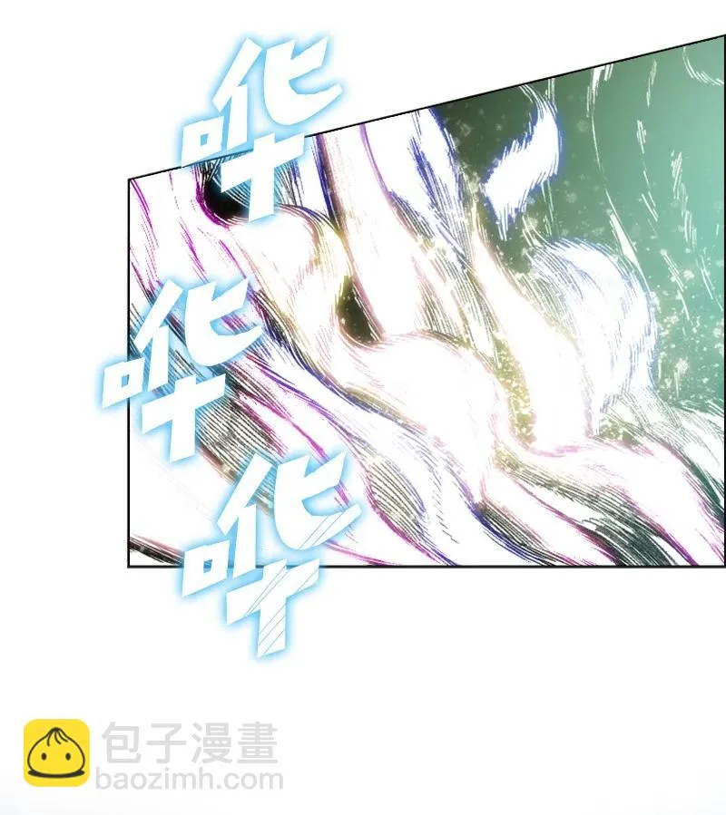 134 预言成真 第35页