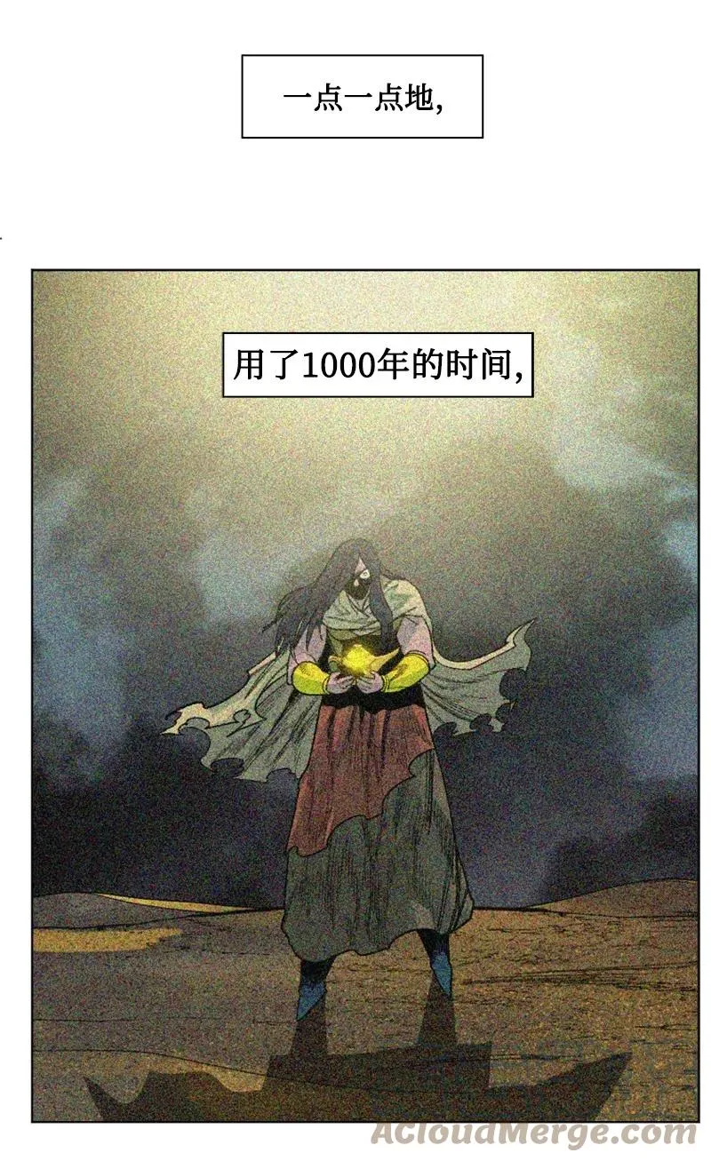 136 疯狂演算 第5页
