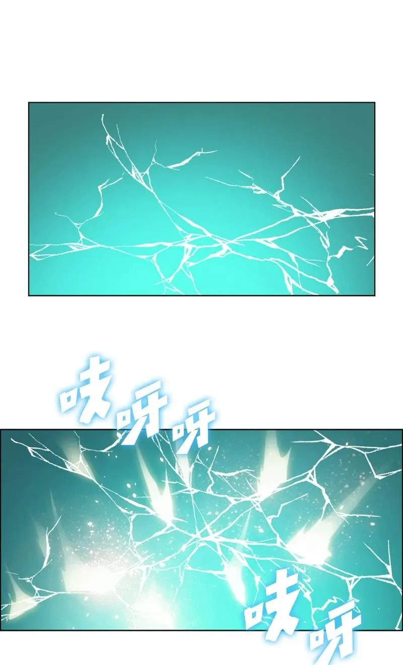 136 疯狂演算 第34页