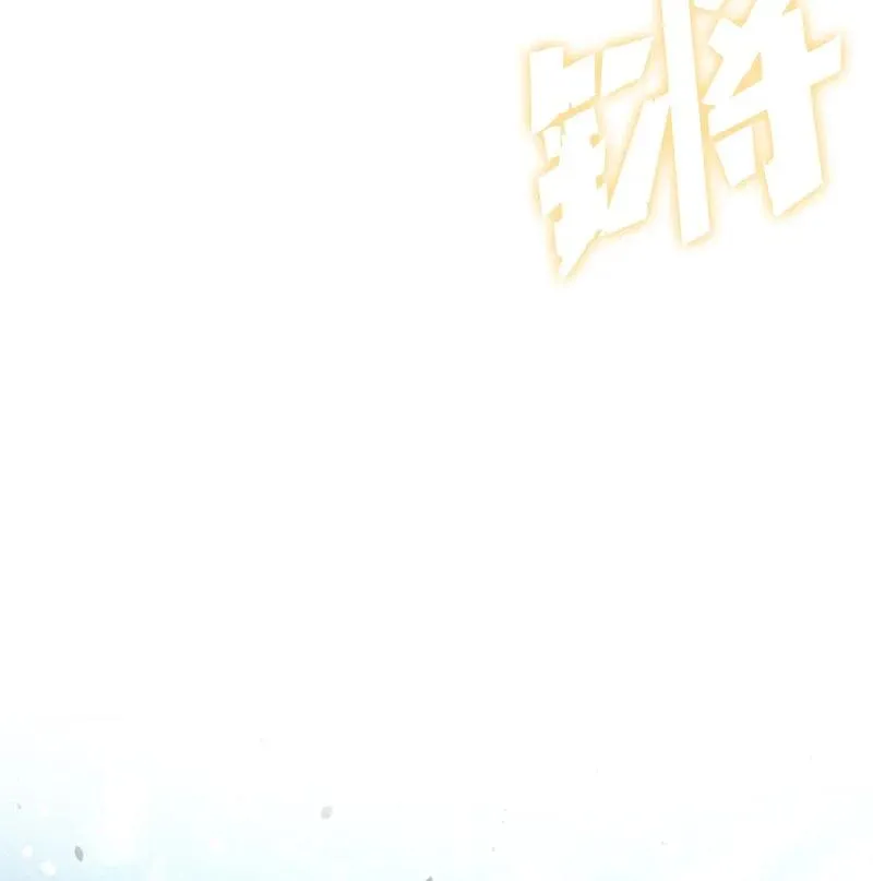 137 大海深处 第56页