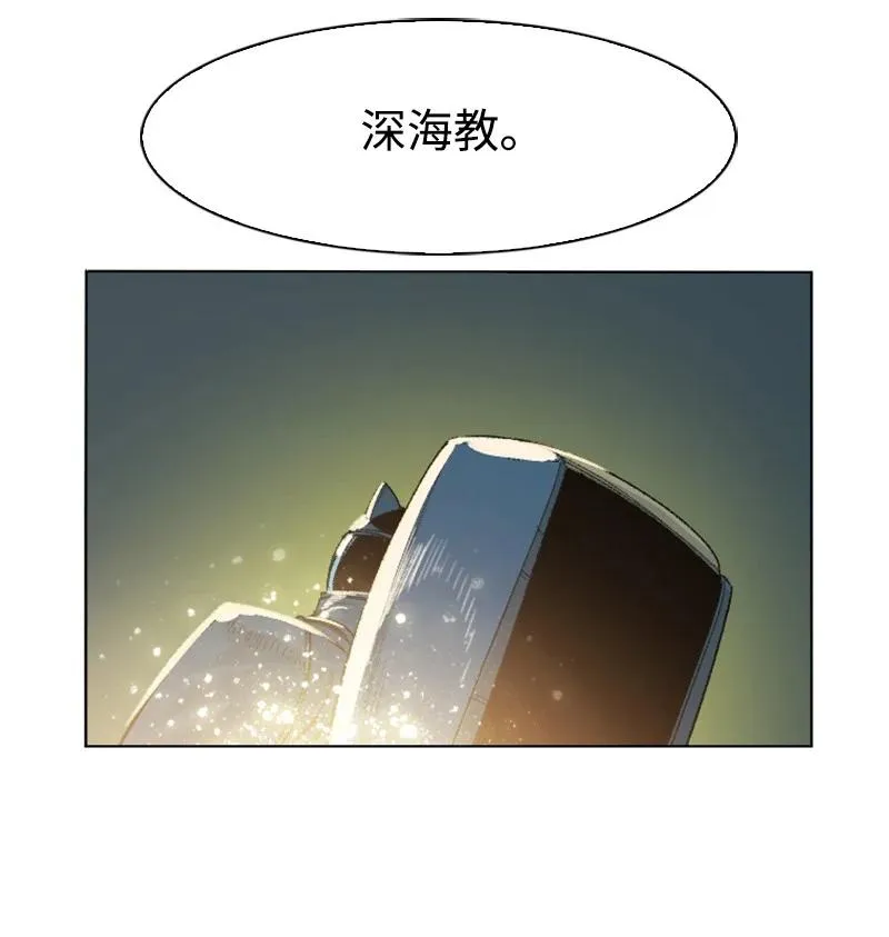 139 成为女王 第63页