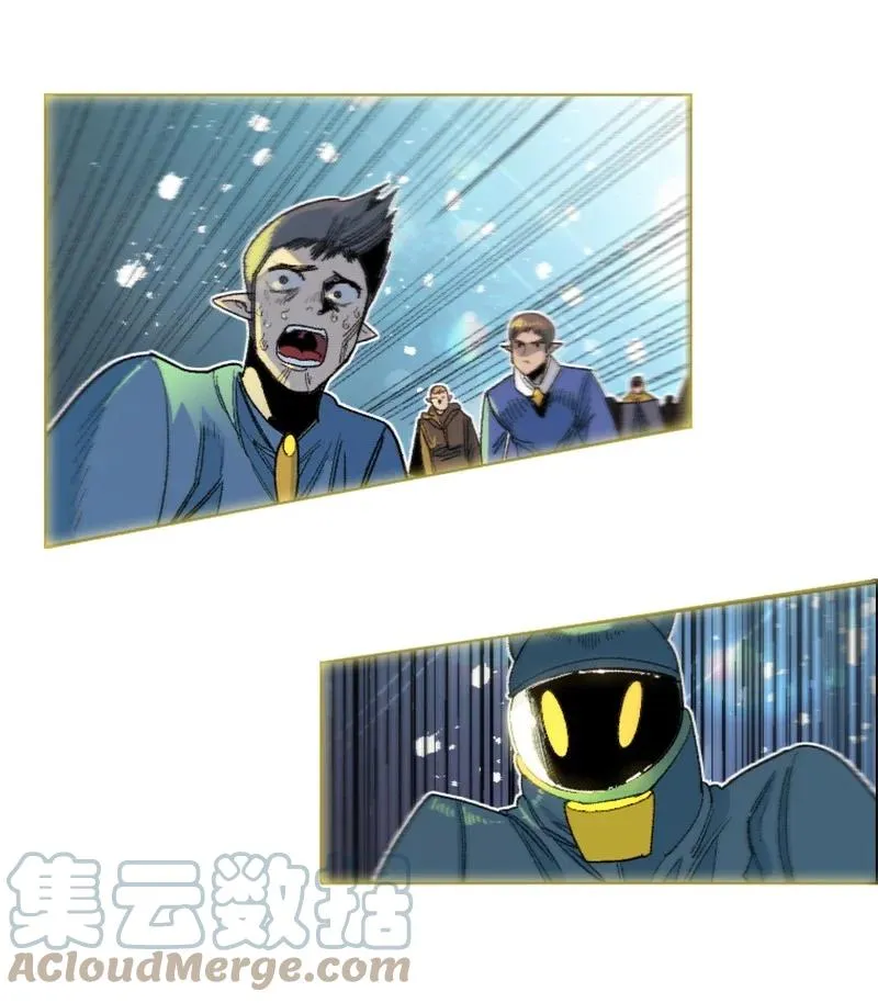 140 颠覆预言 第31页