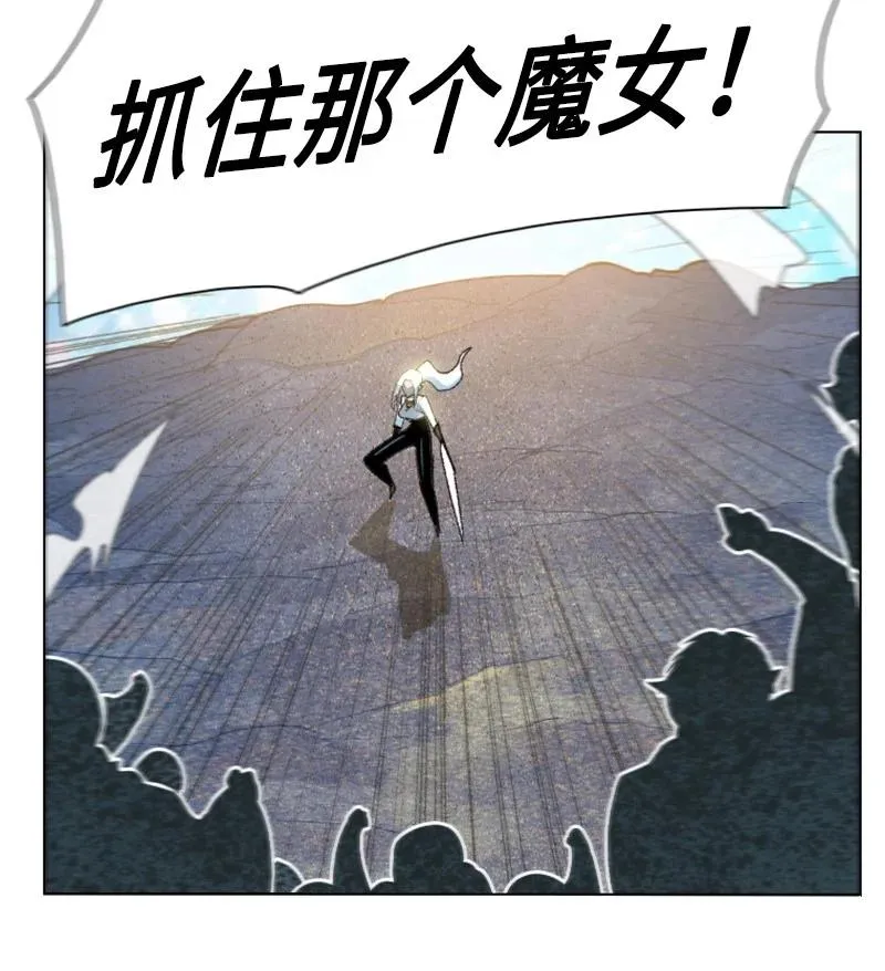 140 颠覆预言 第65页