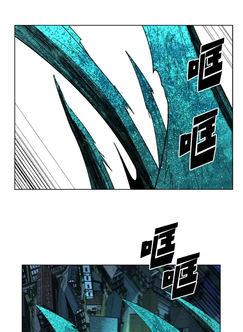 141 千年怪物 第35页