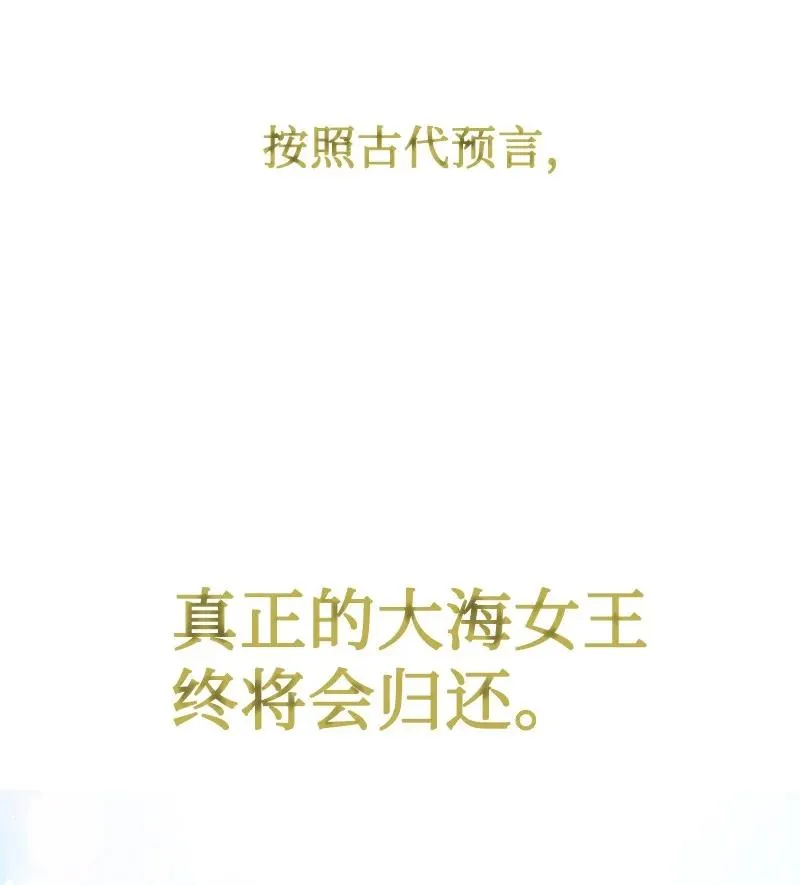 142 伊利诺归队 第92页
