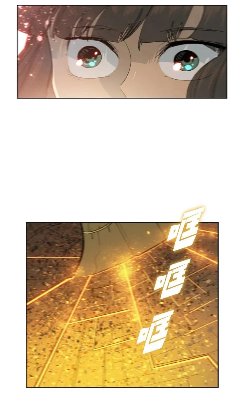 143 绝处逢生 第38页