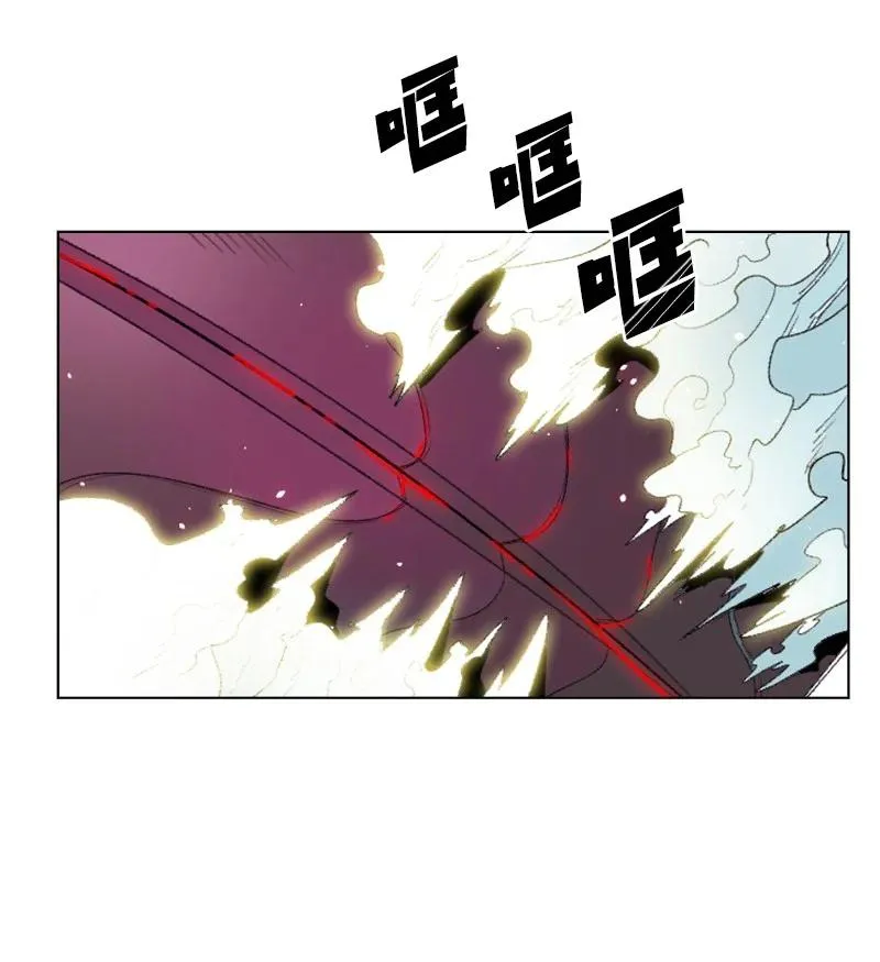 145 针锋相对 第45页
