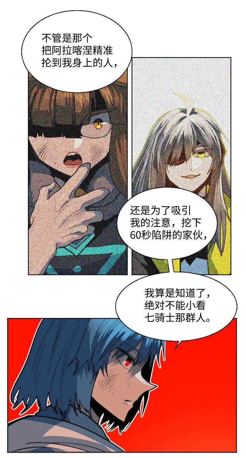 189 来运动吧 第5页