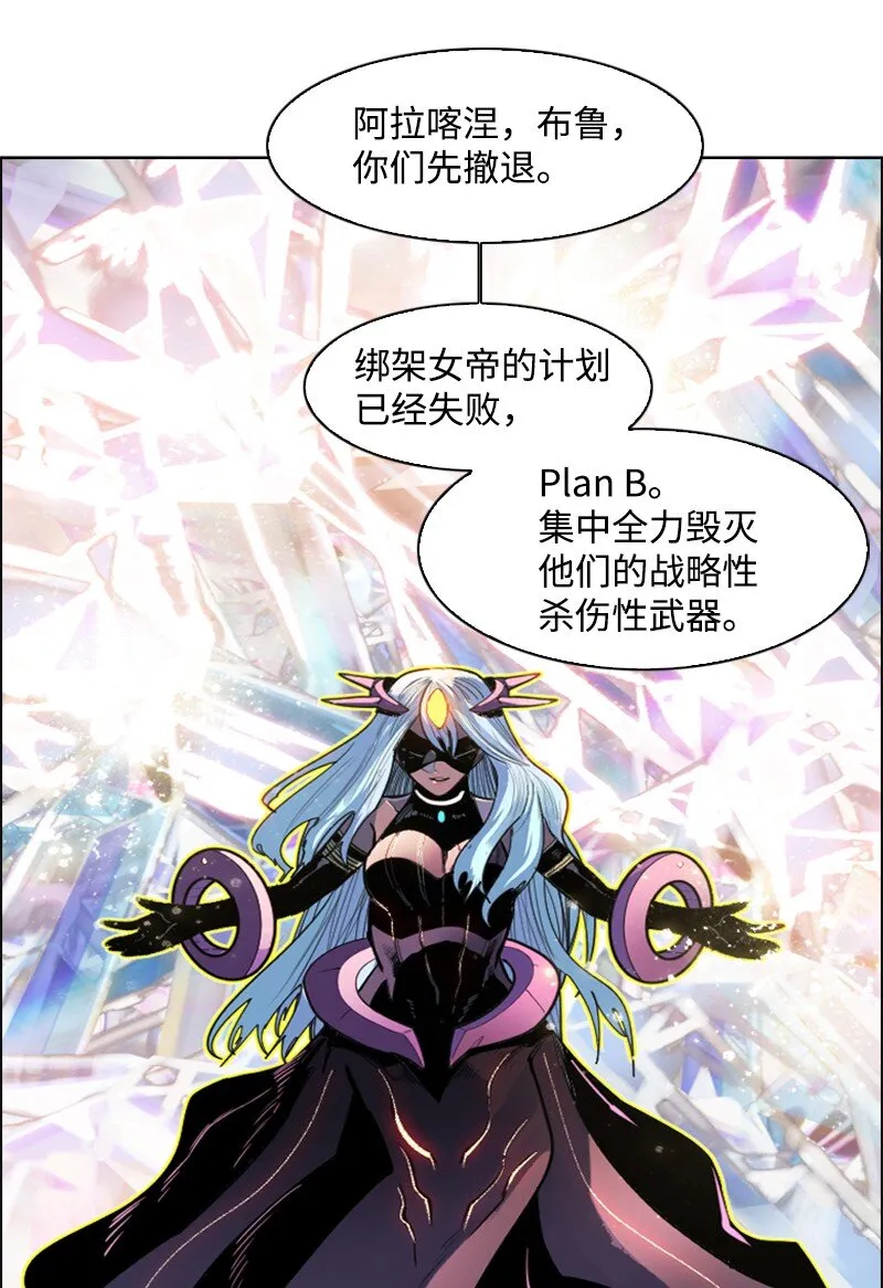 189 来运动吧 第8页
