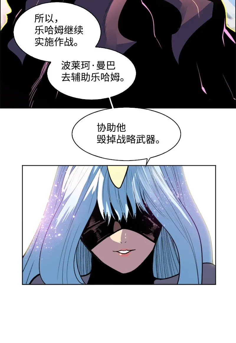 189 来运动吧 第9页