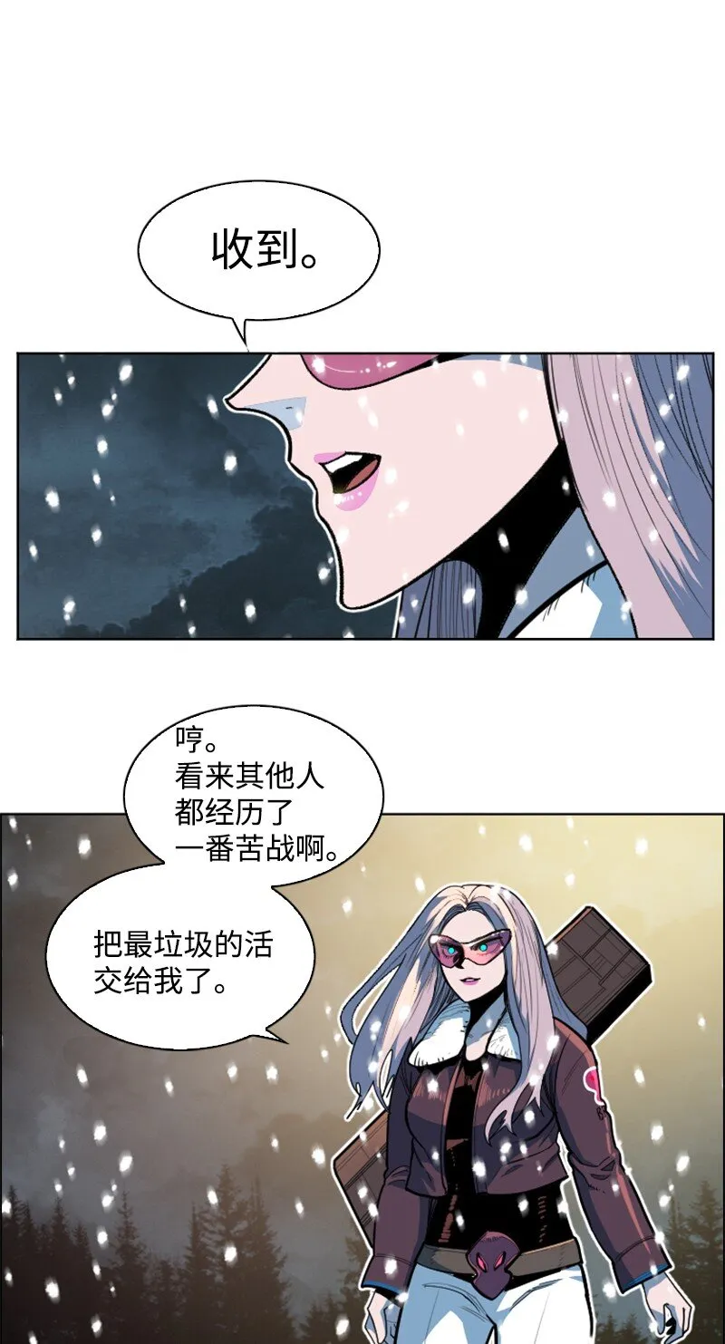 189 来运动吧 第10页
