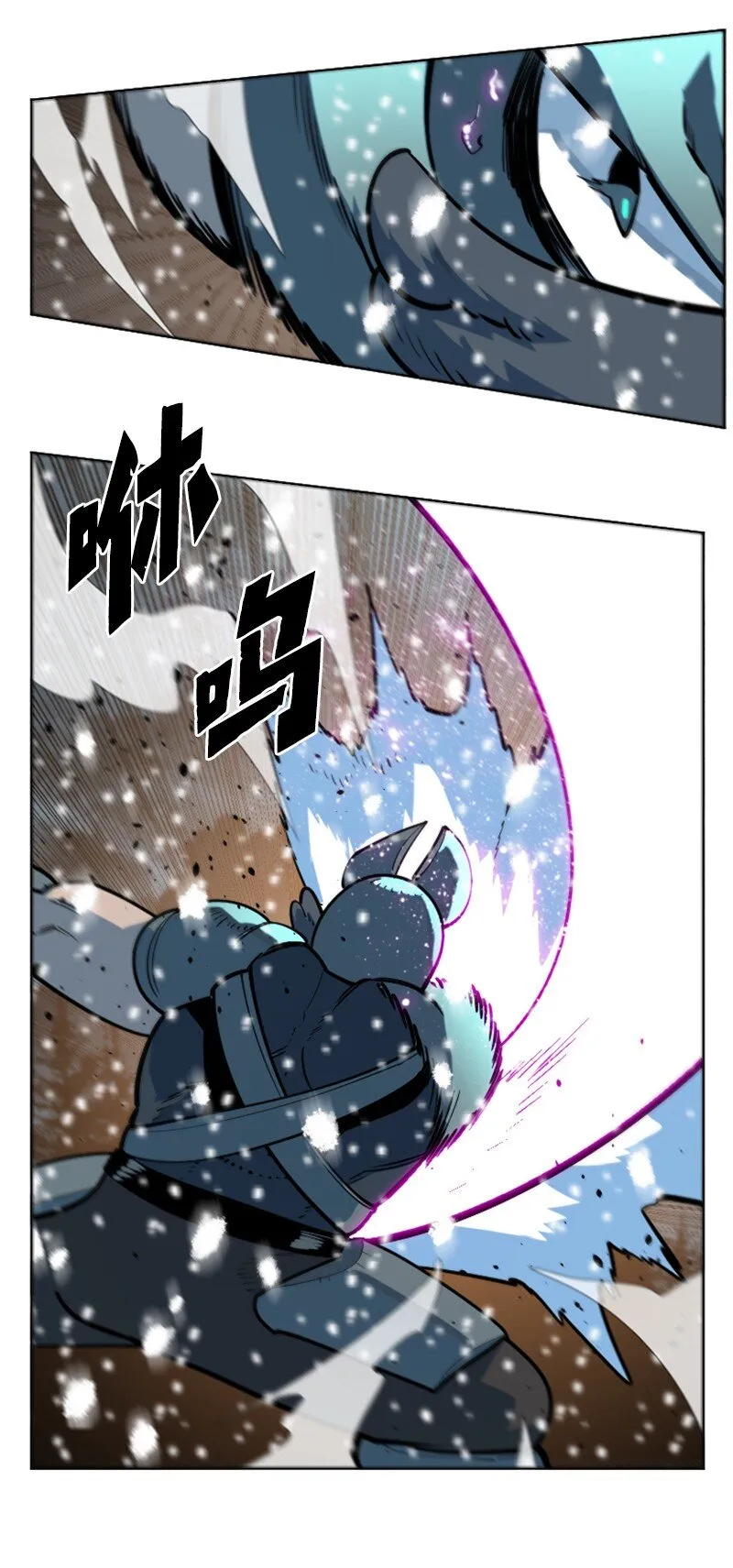 189 来运动吧 第31页