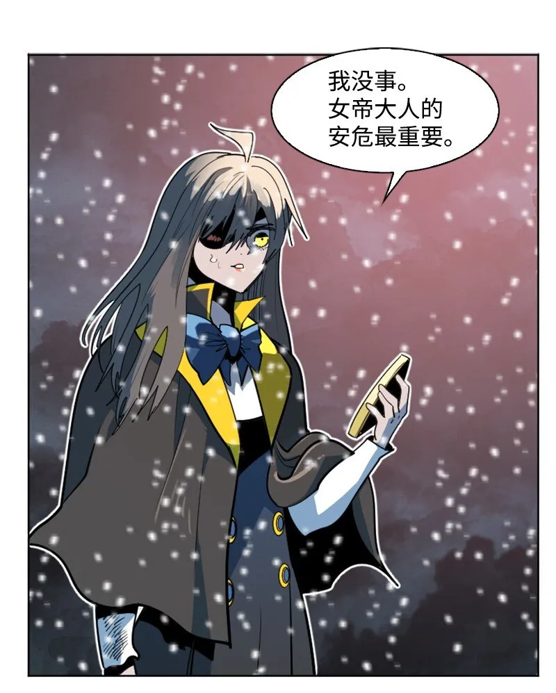 189 来运动吧 第43页