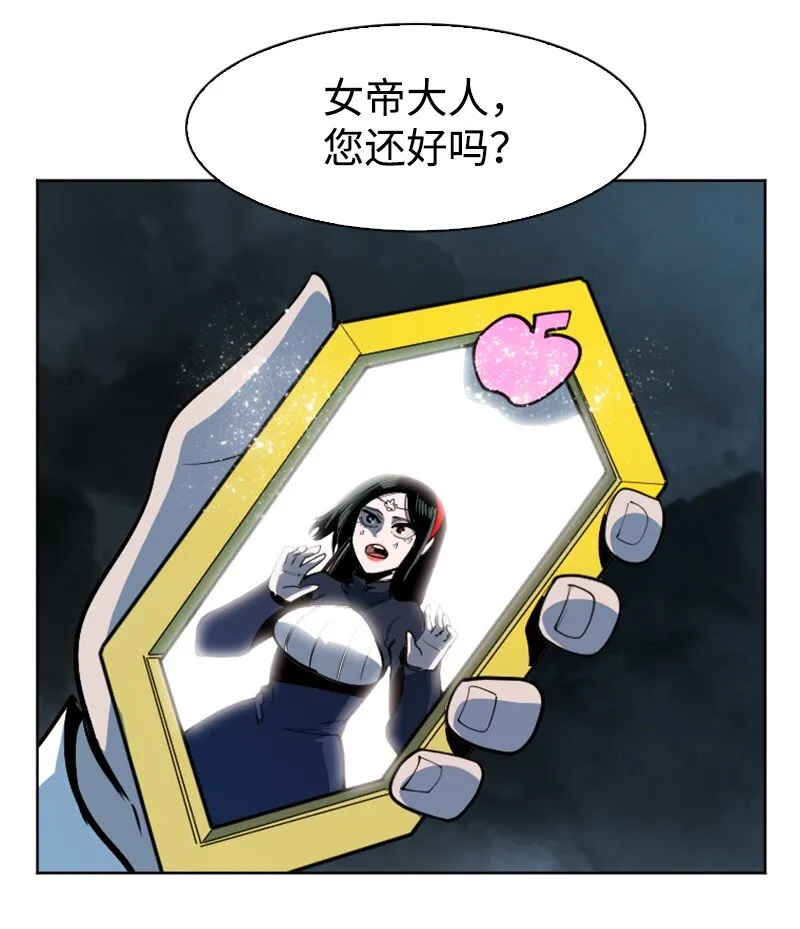189 来运动吧 第44页