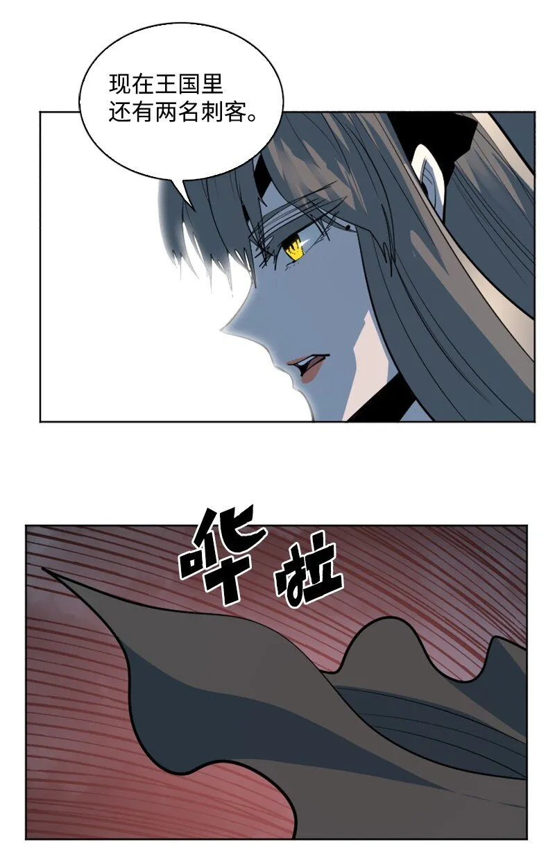 189 来运动吧 第48页