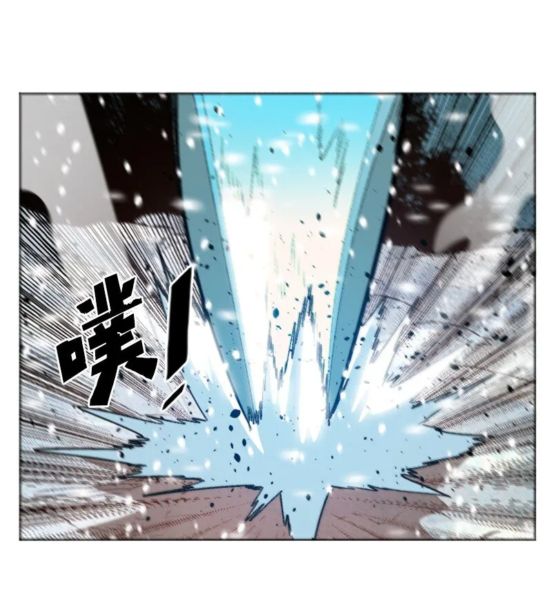 189 来运动吧 第69页