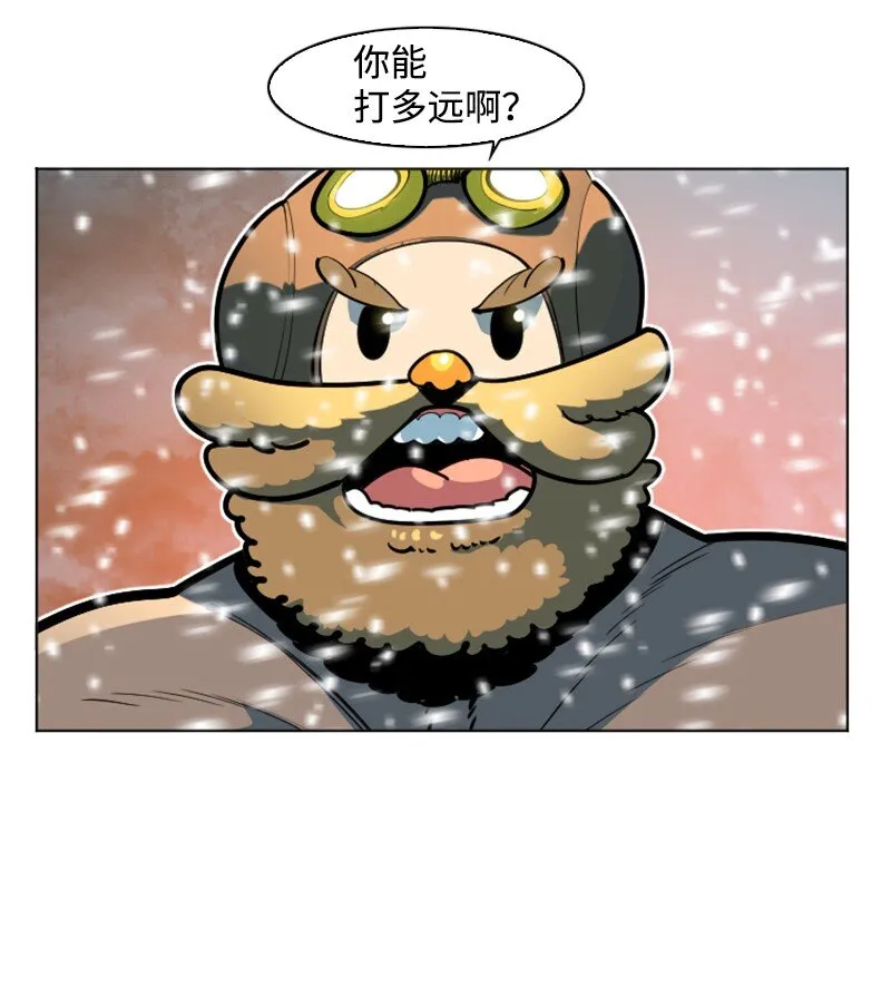 189 来运动吧 第72页