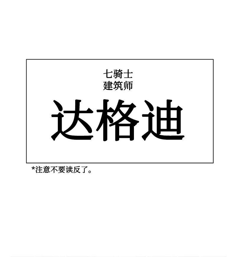 189 来运动吧 第73页