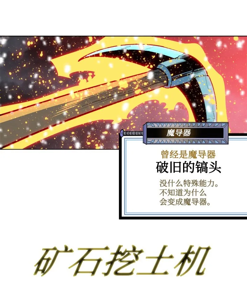 189 来运动吧 第82页
