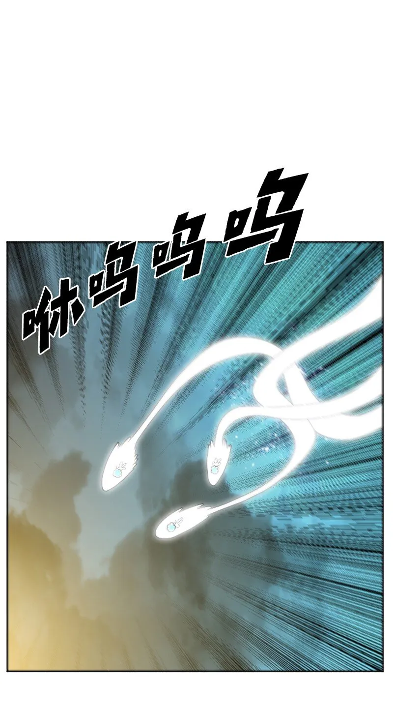 188 大力出奇迹 第8页