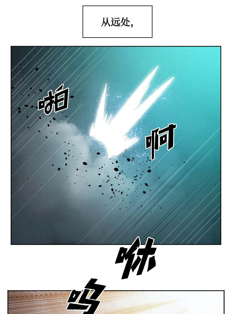 188 大力出奇迹 第92页