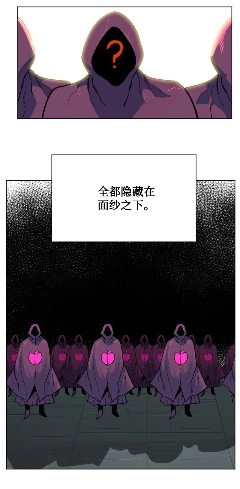 185 正面对抗 第6页