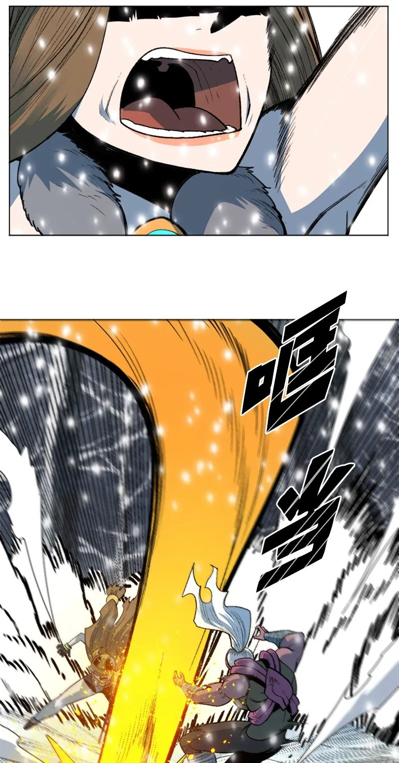 185 正面对抗 第17页