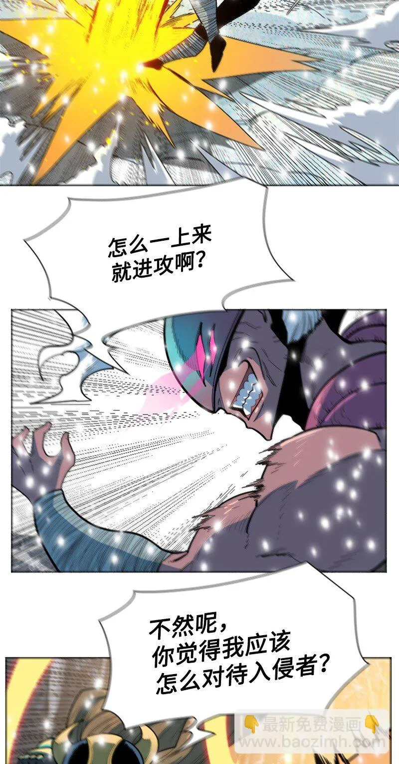 185 正面对抗 第18页