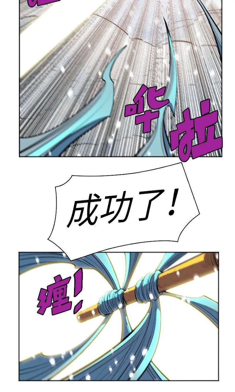 185 正面对抗 第35页