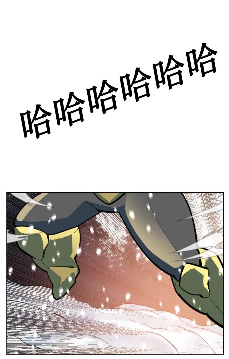 185 正面对抗 第62页