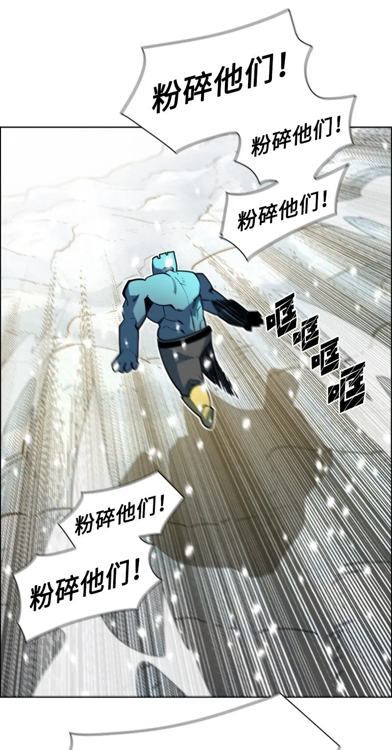 185 正面对抗 第64页