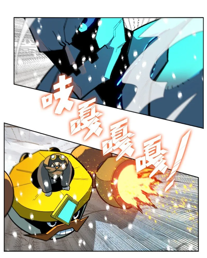 185 正面对抗 第74页