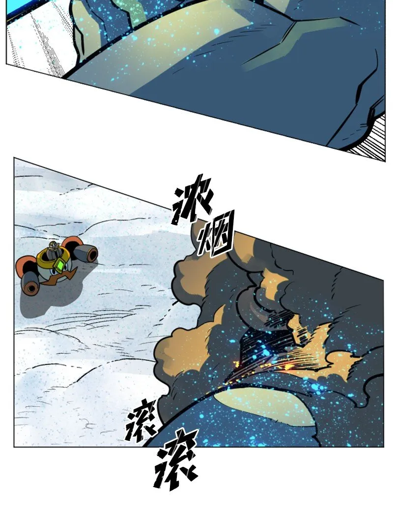185 正面对抗 第78页