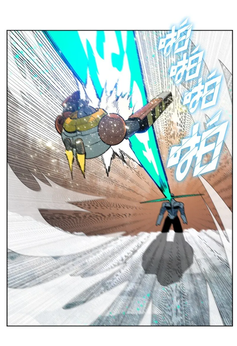 185 正面对抗 第87页