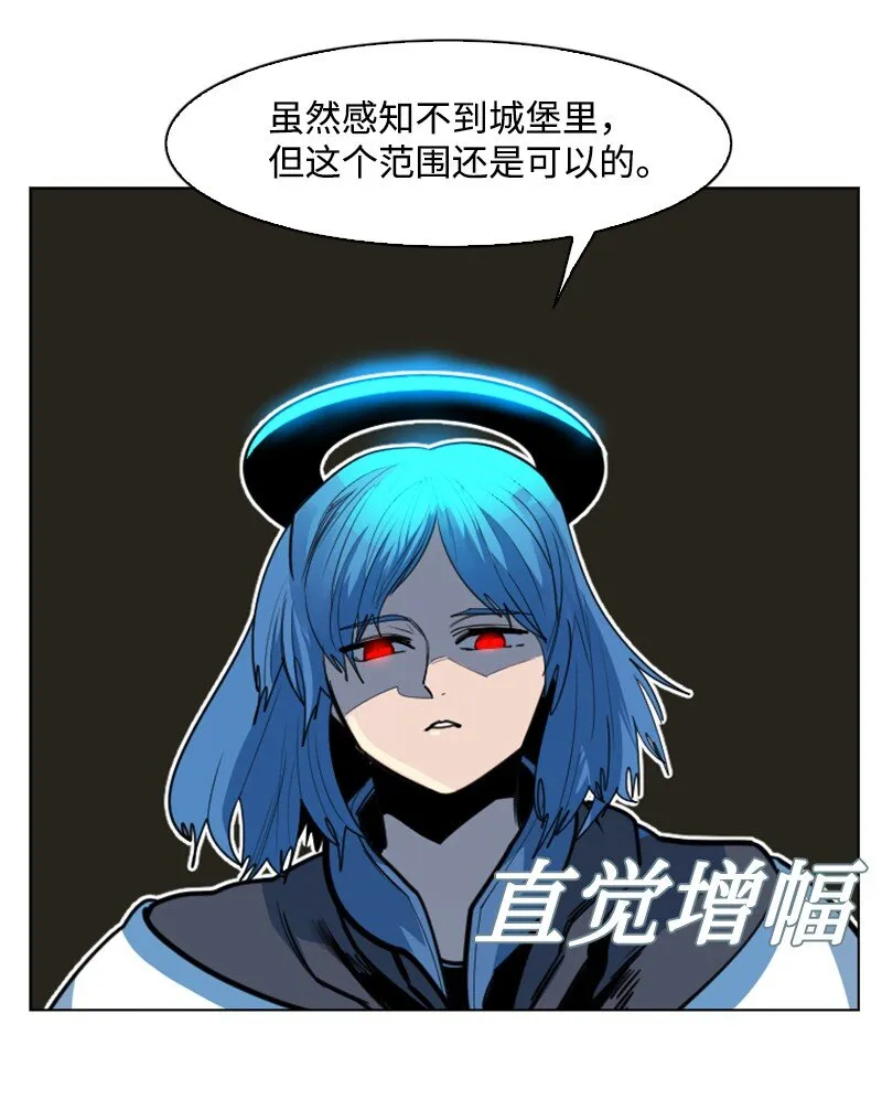 185 正面对抗 第94页