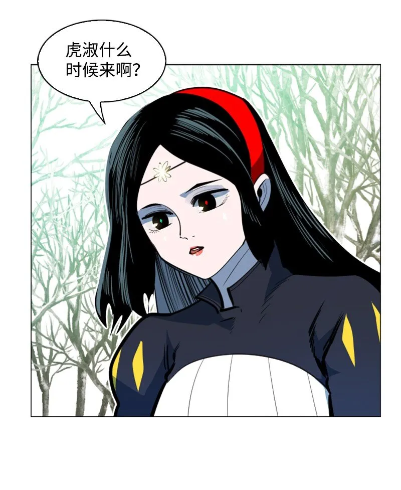 185 正面对抗 第101页
