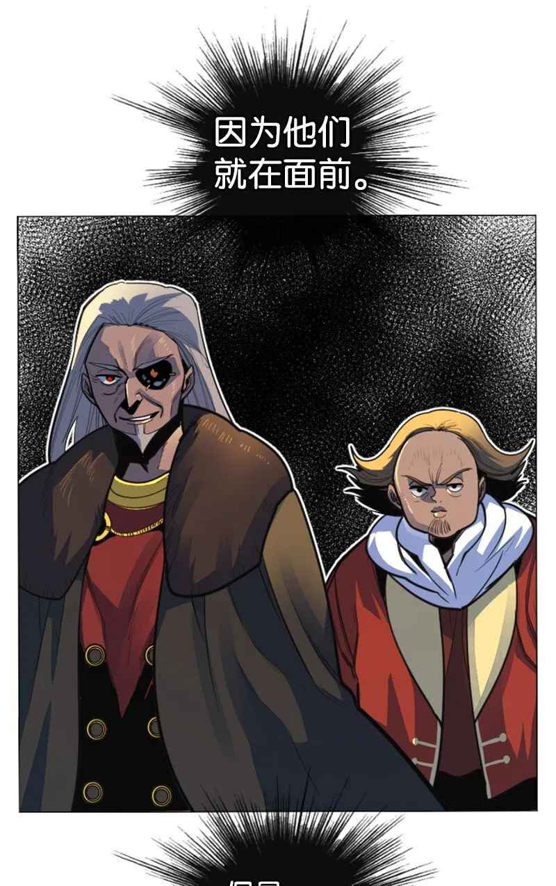 183 毒苹果 第67页
