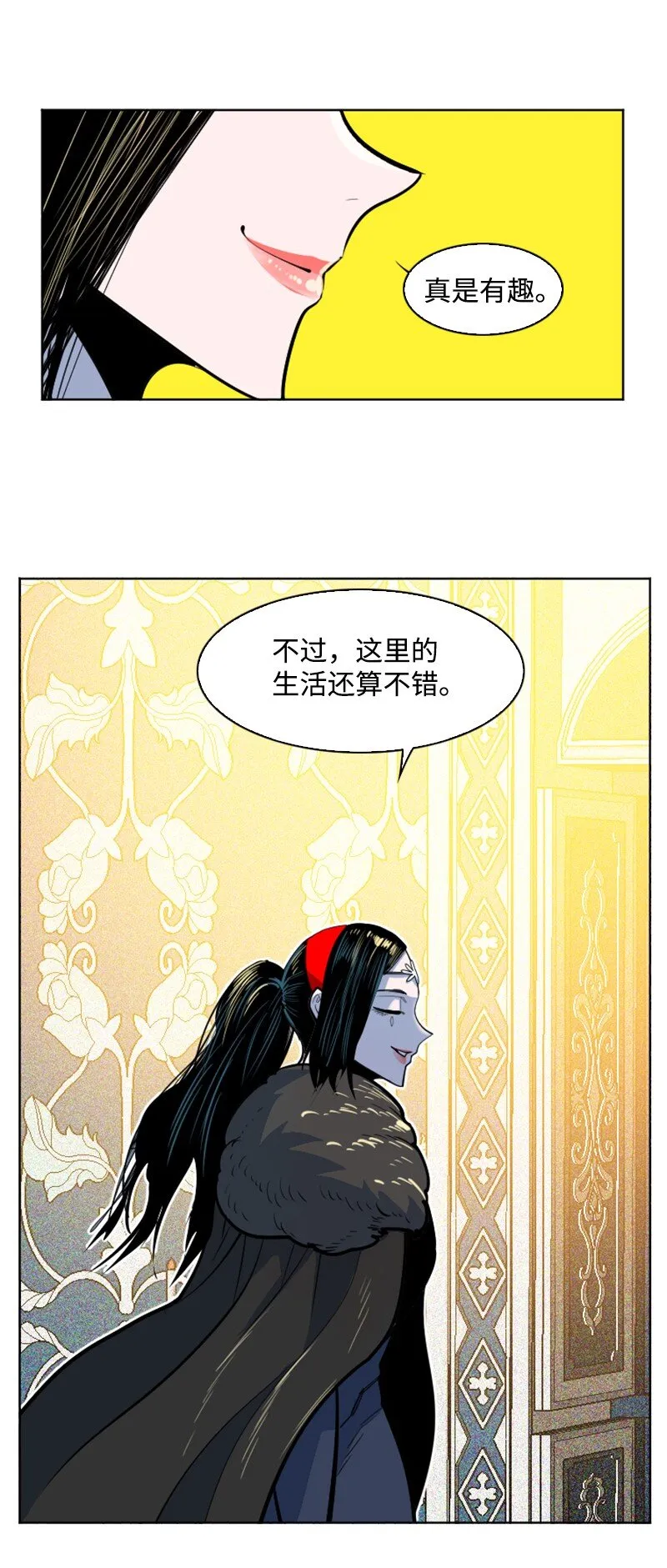 182 阴影下的秘密 第34页