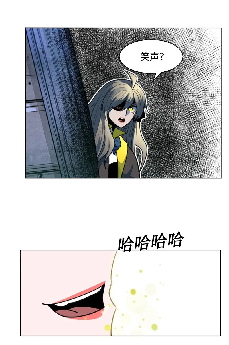 181 讨欢心 第85页