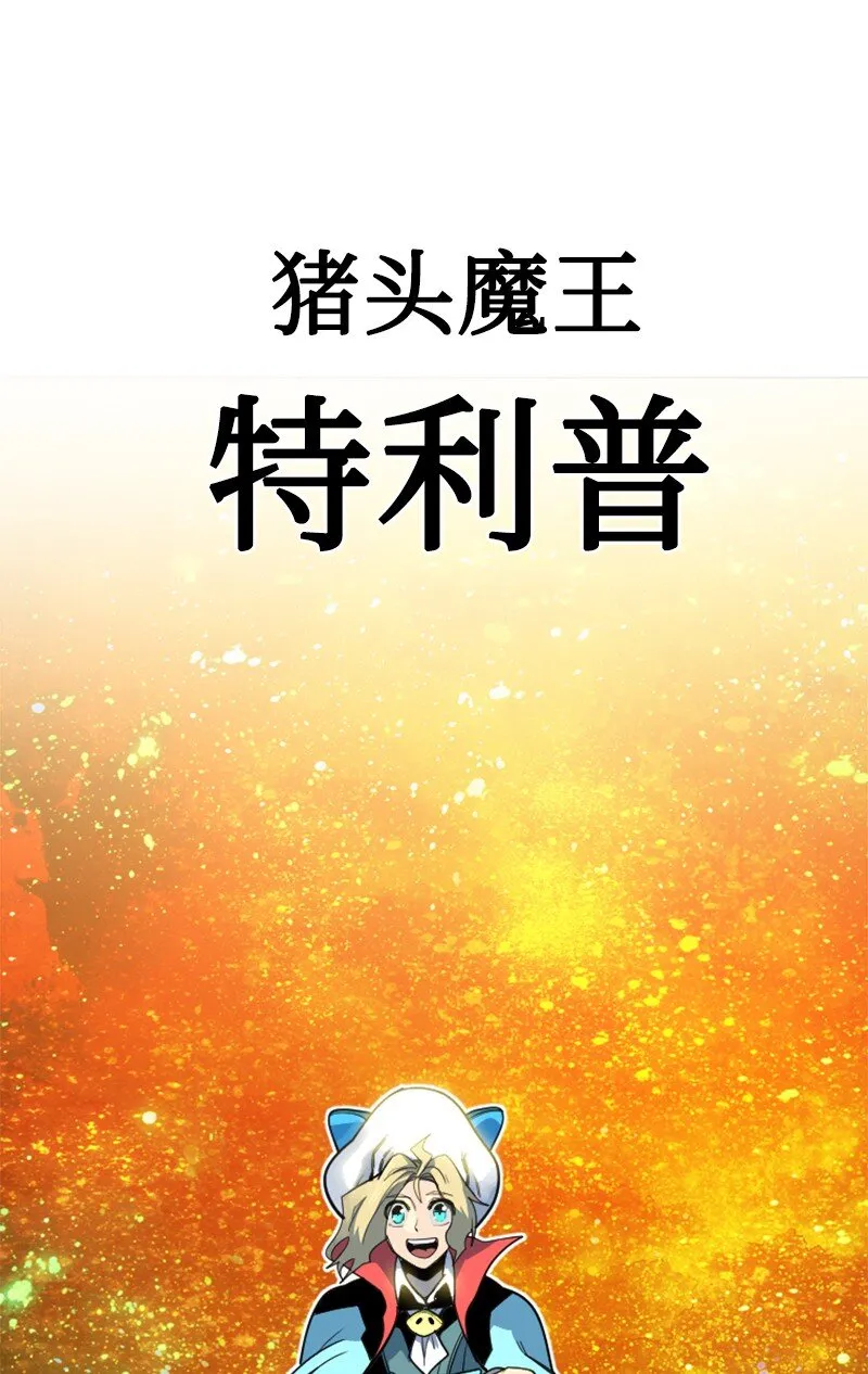 180 世上最美的人 第18页