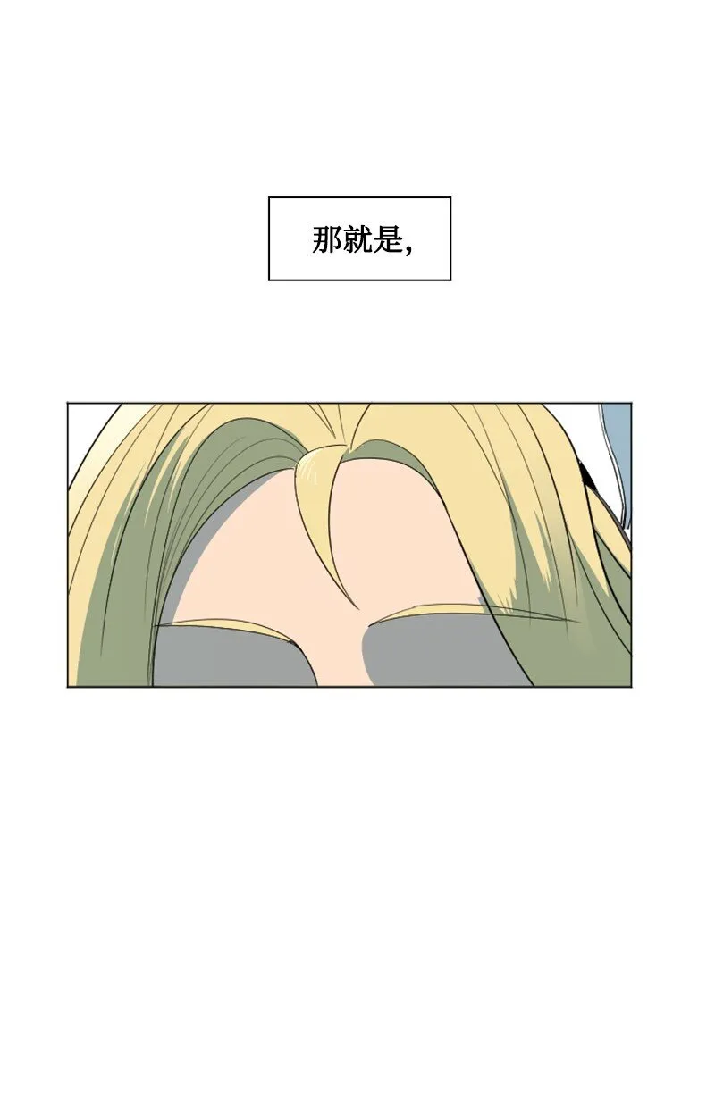 180 世上最美的人 第21页