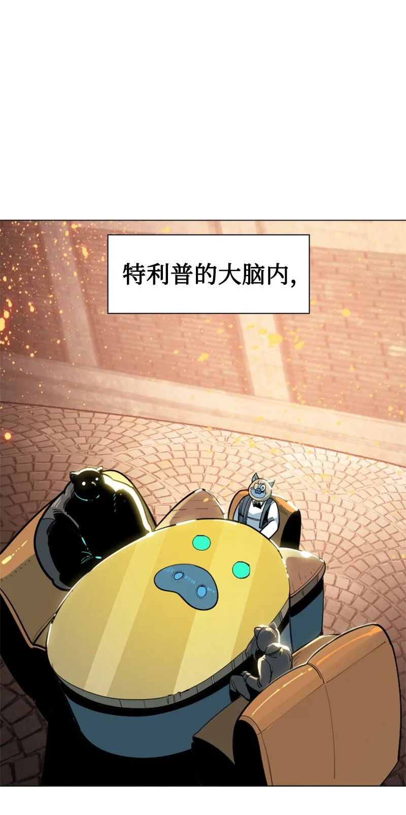 180 世上最美的人 第22页