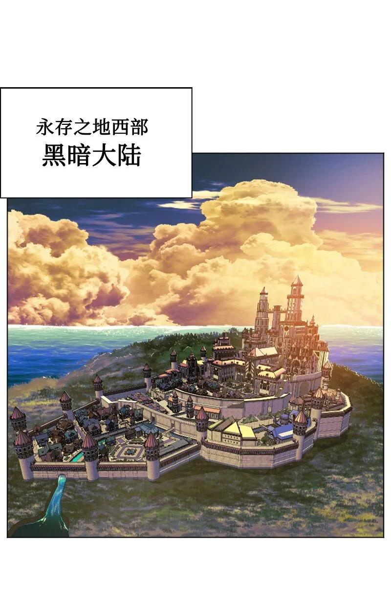 180 世上最美的人 第35页