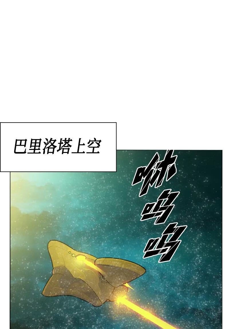 180 世上最美的人 第65页