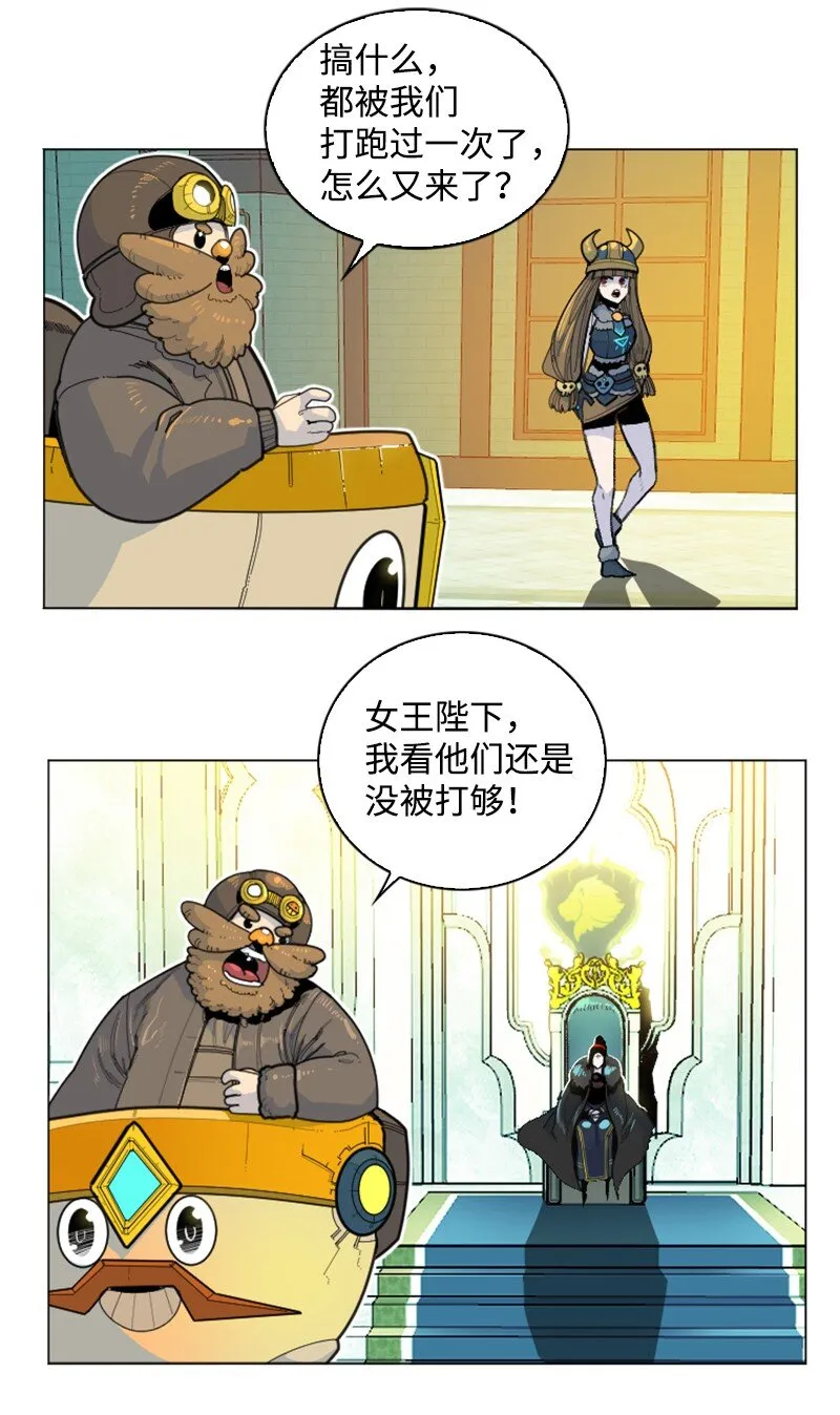 180 世上最美的人 第71页