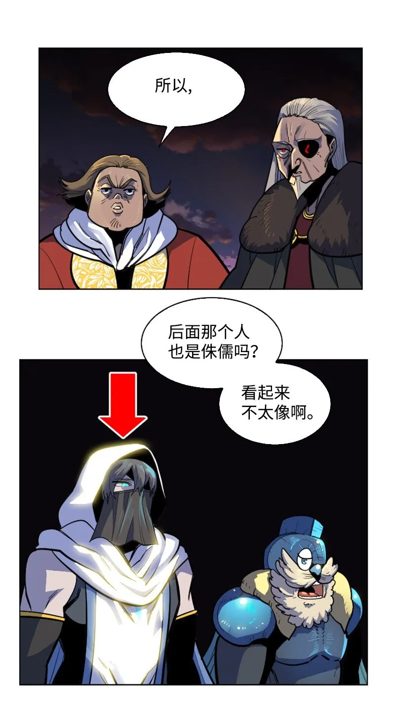 180 世上最美的人 第85页