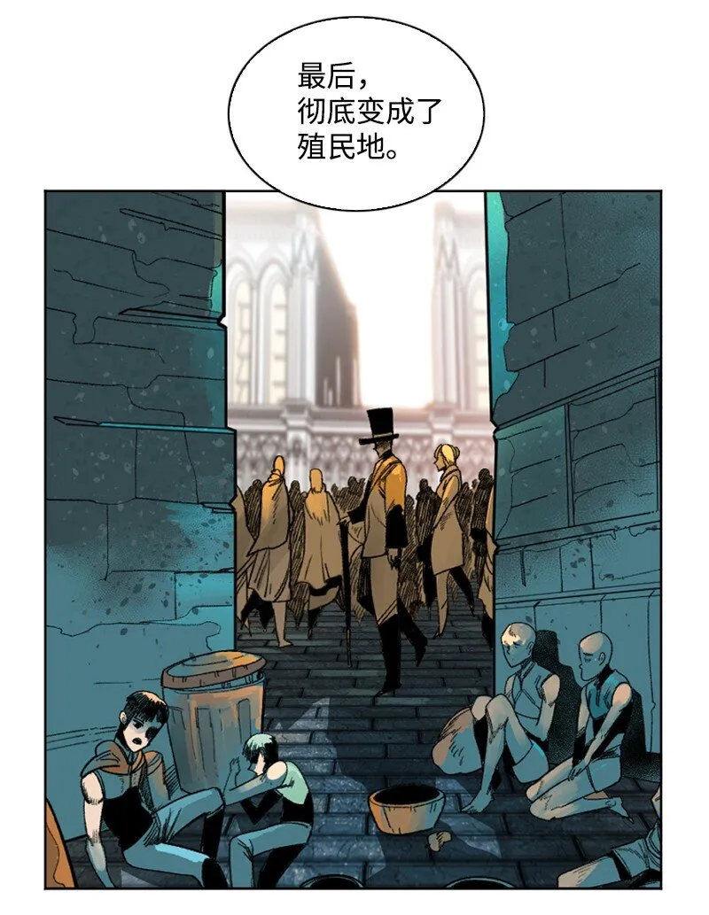 179 两个虎克 第30页