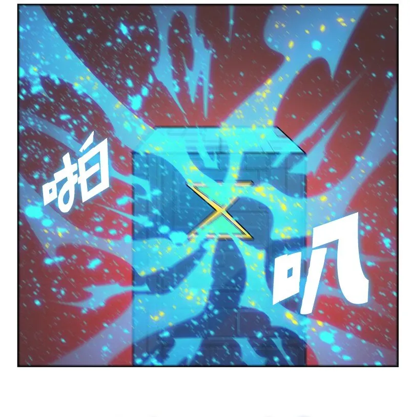 179 两个虎克 第63页